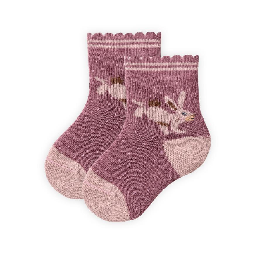People Wear Organic Frottee-Socken GOTS 19-21 Dunkelmalve Gemustert