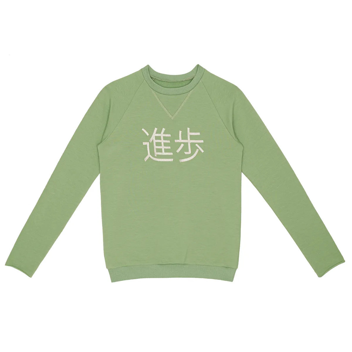 Ein hellgrünes, langärmeliges Sweatshirt mit weißen japanischen Kanji-Zeichen auf der Vorderseite, die auf einem schlichten weißen Hintergrund abgebildet sind.