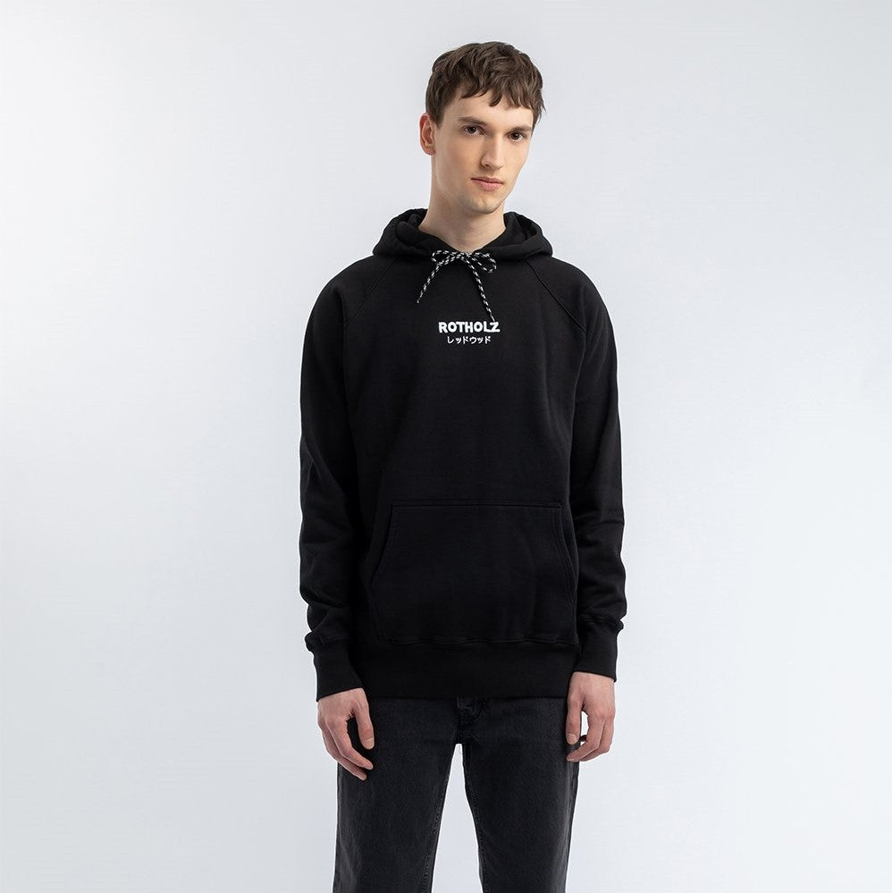 Rotholz Unisex Hoodie "Logo" - Black