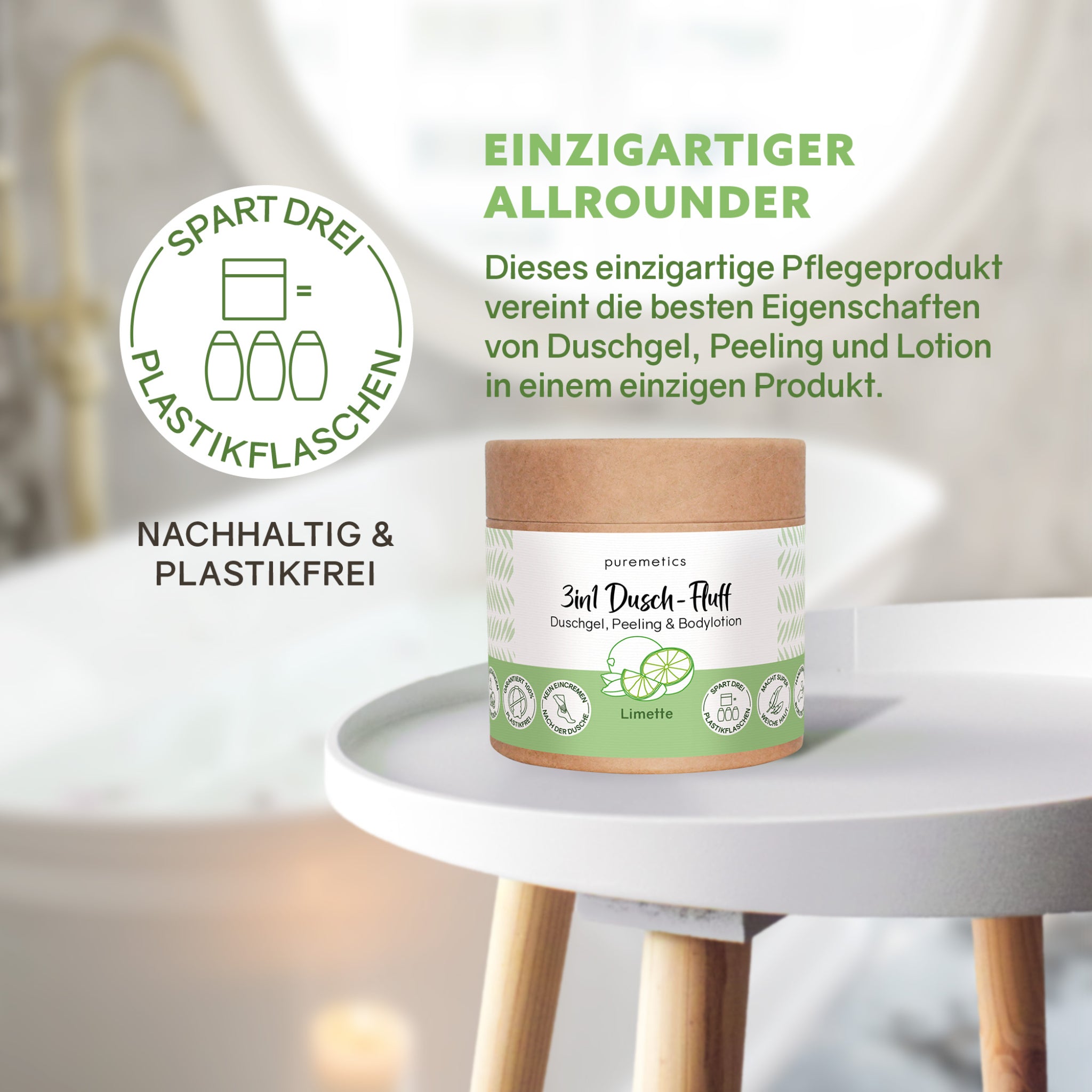puremetics 3in1 Dusch-Fluff "Limette" 250 g