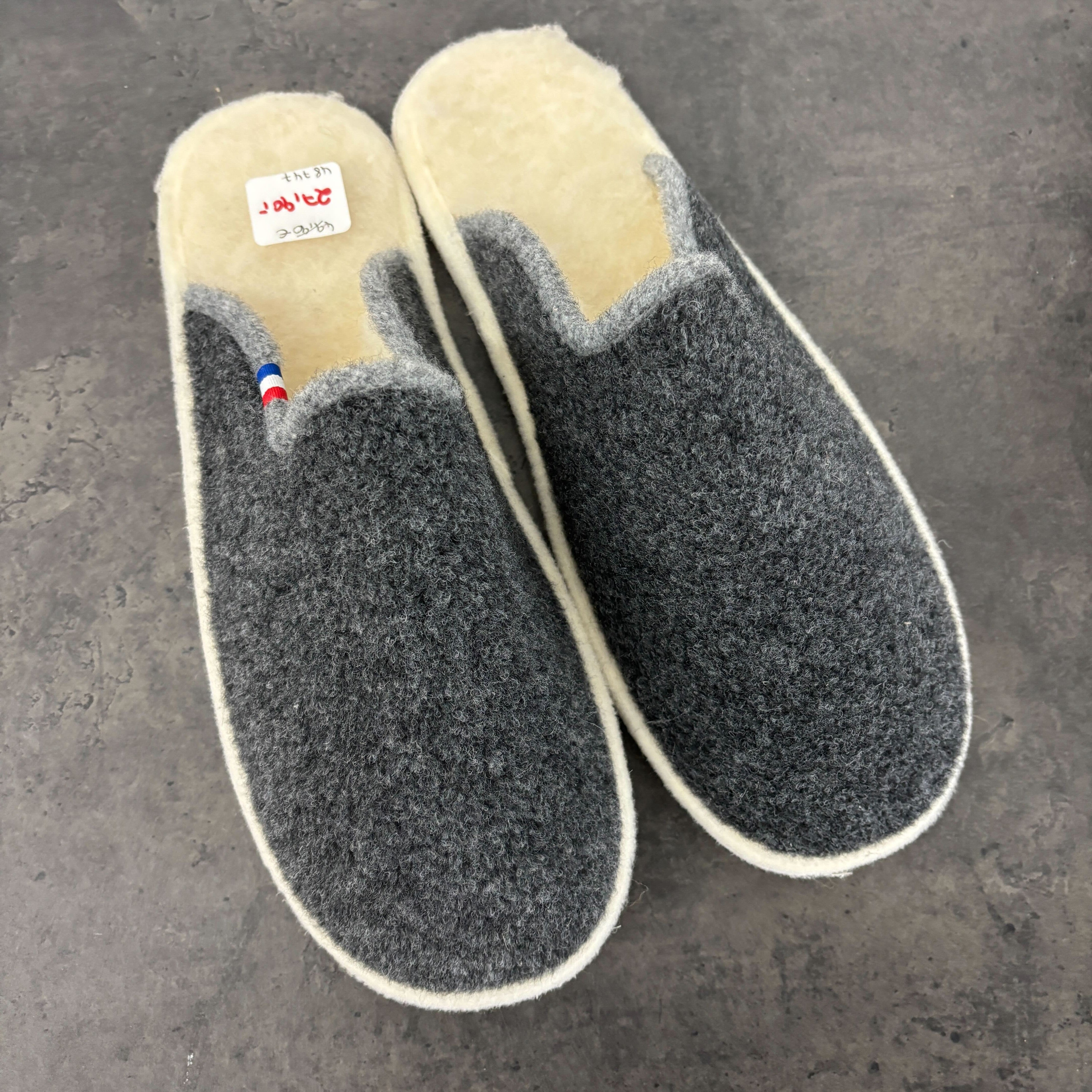 Espadrij l´originale Hausschuh "CHAUSSON MEN" 45 Grau