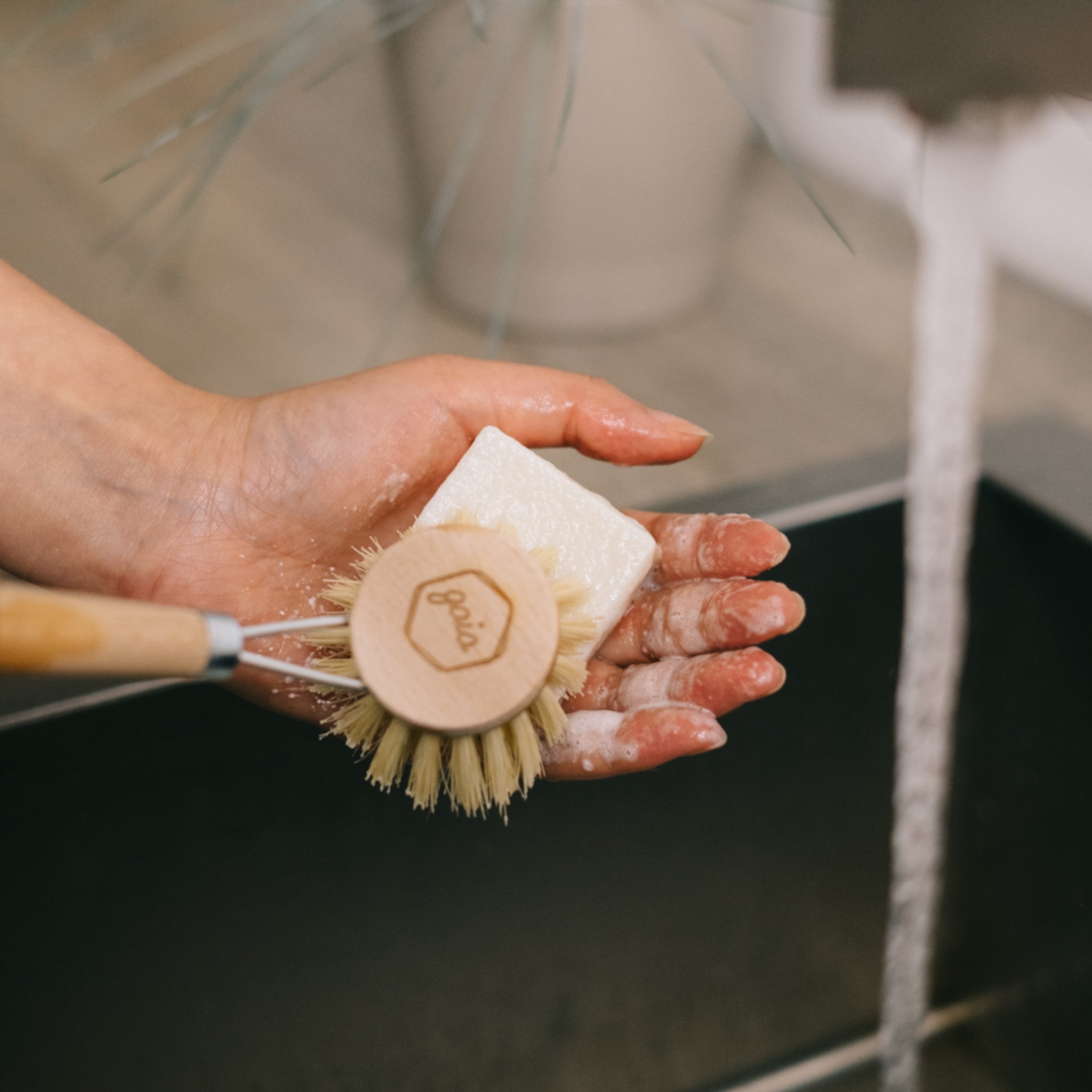 Gaia Feste Spülseife mit Zitronengras 55 g