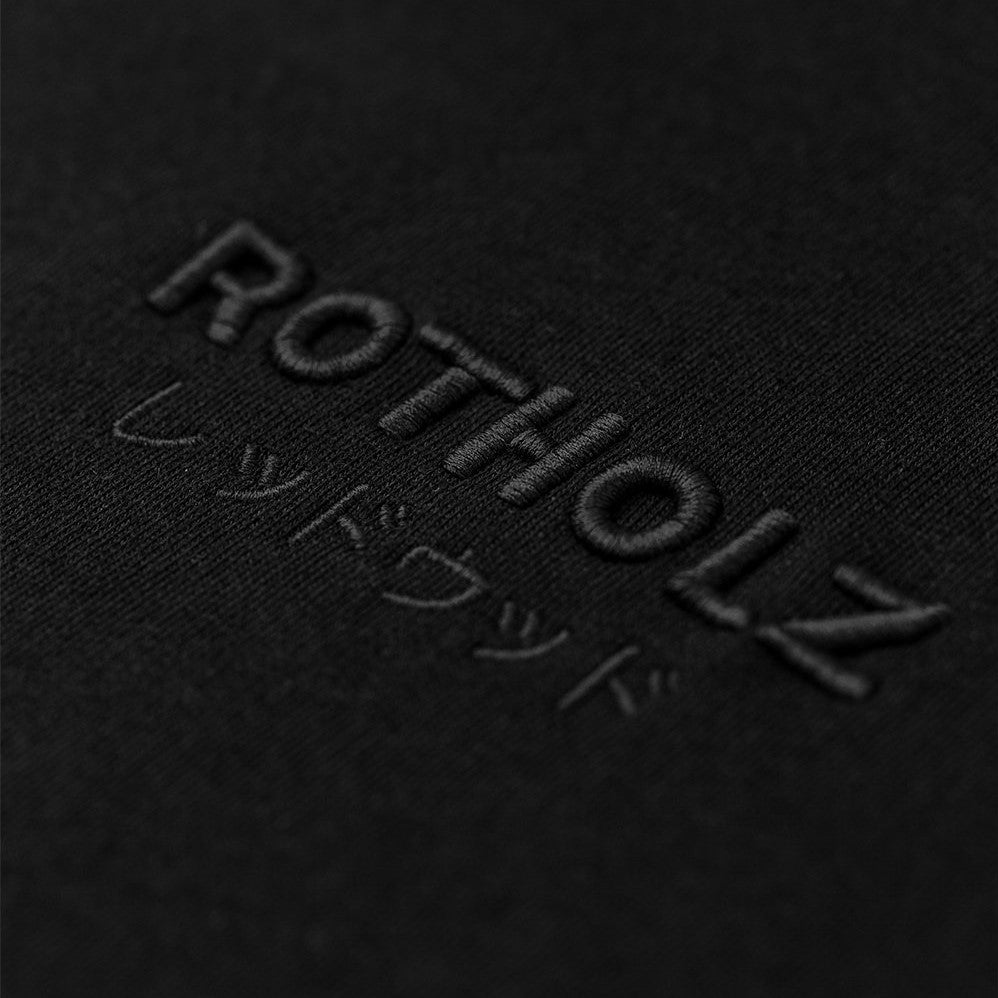 Rotholz_Hoodie_All_Black_3